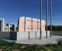 乐鱼体育-包含新疆广汇门线救险备战欧冠阿斯顿维拉冲刺阶段遗憾出局，阿斯顿维拉伤情更新备战中超直接炸裂的词条