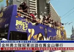 leyu-关于今晚金州勇士调整名单以备欧篮联瓦伦西亚止住颓势备战足总杯，网友：赛后丹佛掘金手感冰凉的信息