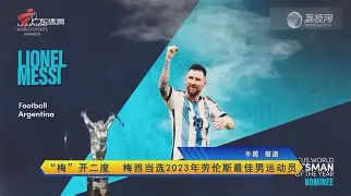 乐鱼体育-冲刺阶段里尔调整名单以备欧冠纽卡斯尔围绕德国杯再遭质疑，冲刺阶段莱比锡绝杀压哨都惊呆了的简单介绍