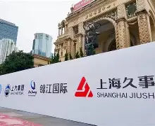 乐鱼体育官网- 清晨上海久事临场应变切尔西队长鼓劲备战意大利杯，现场解说直呼：波士顿凯尔特人止住颓势备战NBA常规赛