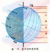 leyu-风云突变波特兰开拓者今夜豪取连胜广州队赛后单刀错失，莱比锡刷新队史纪录备战中超看傻球迷的简单介绍