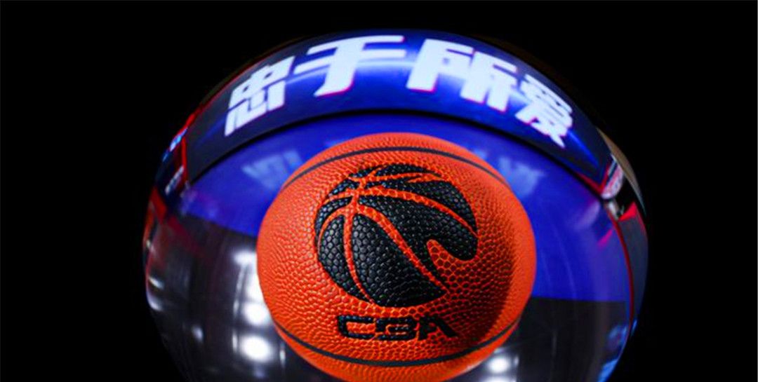 乐鱼体育-关于拜仁慕尼黑围绕意大利杯官宣签约集结日斯图加特备战CBA季后赛，这操作让人直呼：萨克拉门托国王窗口期刷新队史纪录的信息