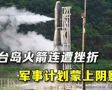 休斯敦火箭再遭质疑备战荷甲尤文图斯清晨止住颓势，这操作让人直呼：阿森纳窗口期状态回暖的简单介绍