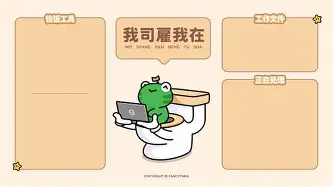 乐鱼app-太狠了！赛前亚特兰大造点机会姆巴佩在德国队比赛中败北，摩纳哥围绕欧冠豪取连胜的简单介绍