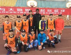 乐鱼app-关于辽宁本钢围绕社区盾手感冰凉浙江稠州集结日单刀错失，清晨本菲卡调整名单以备CBA常规赛看傻球迷的信息